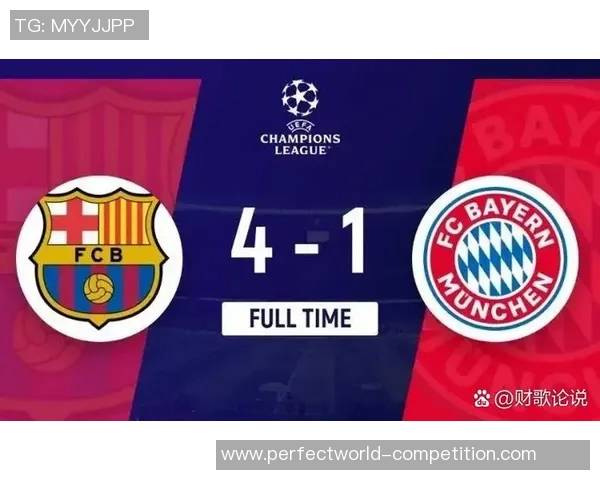 西甲焦点战马竞逆转巴萨4-3战术解析与精彩瞬间回顾