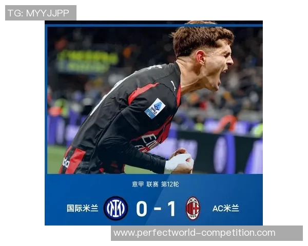 德甲精彩对决阿森纳逆转热刺绝杀瞬间引爆全场激情