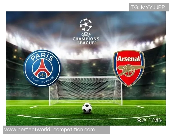 德甲惊天冷门莱比锡3-0逆转巴黎圣日耳曼全场沸腾